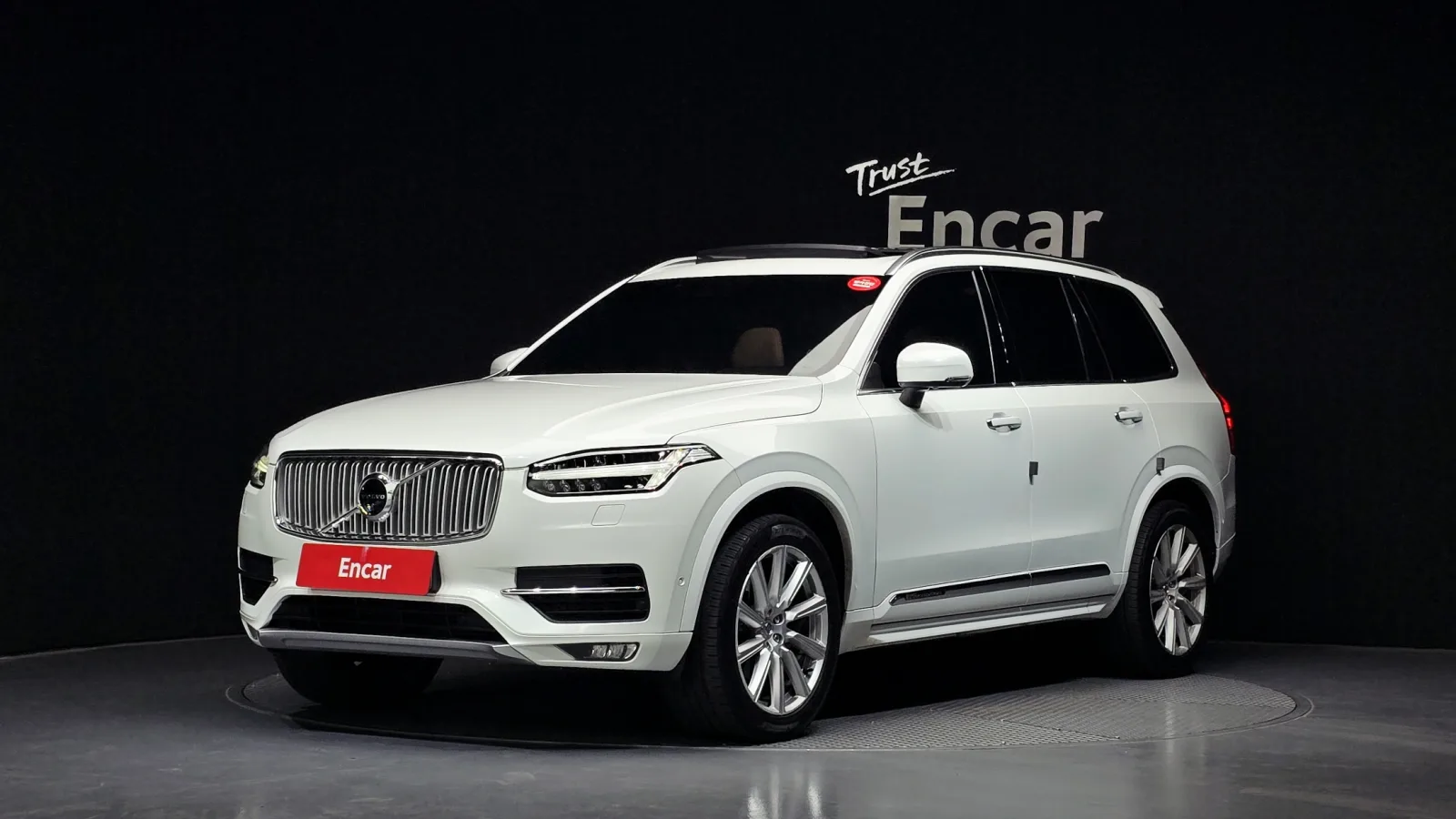 2017 Volvo XC90
