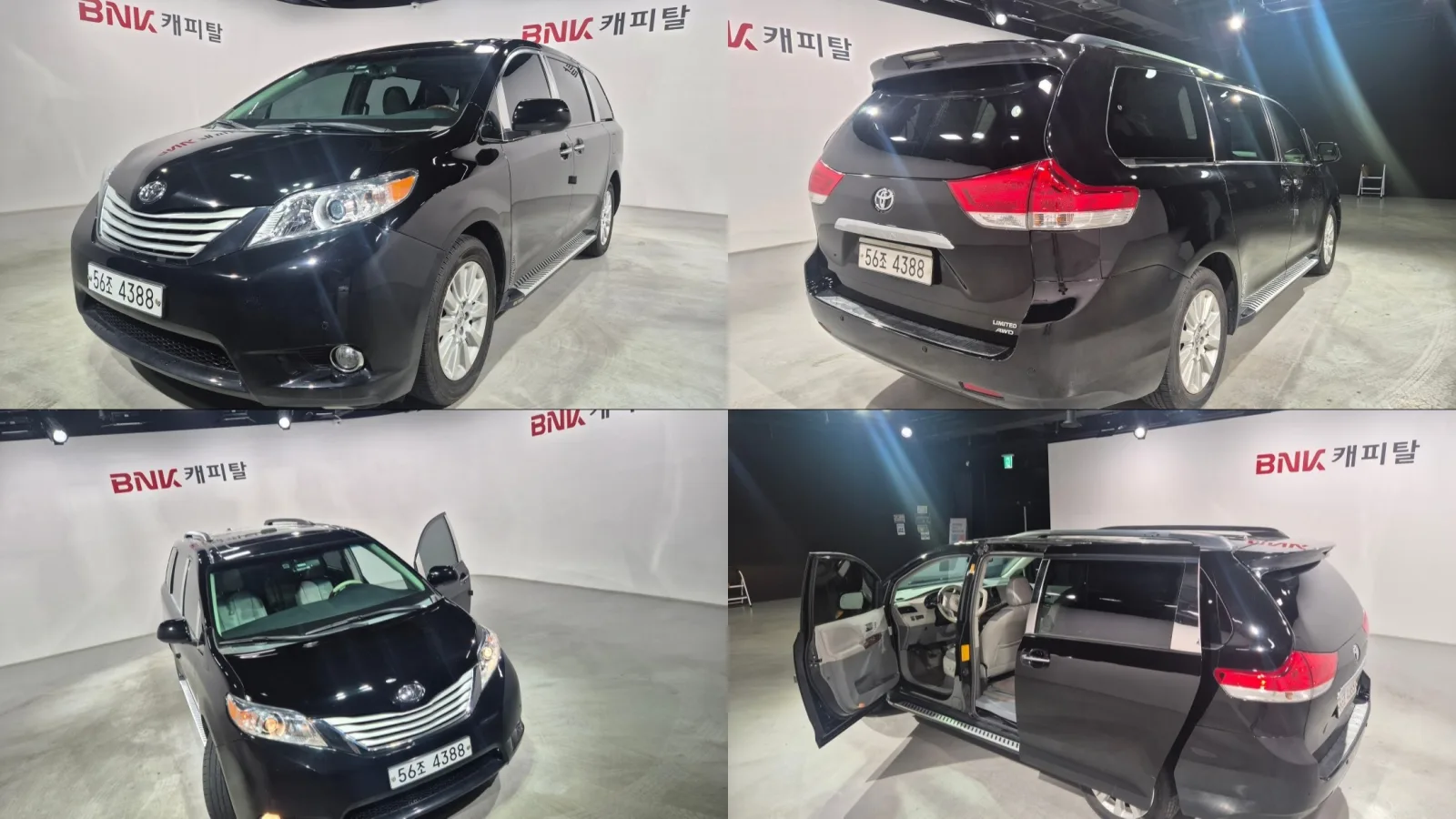 2014 Toyota Sienna