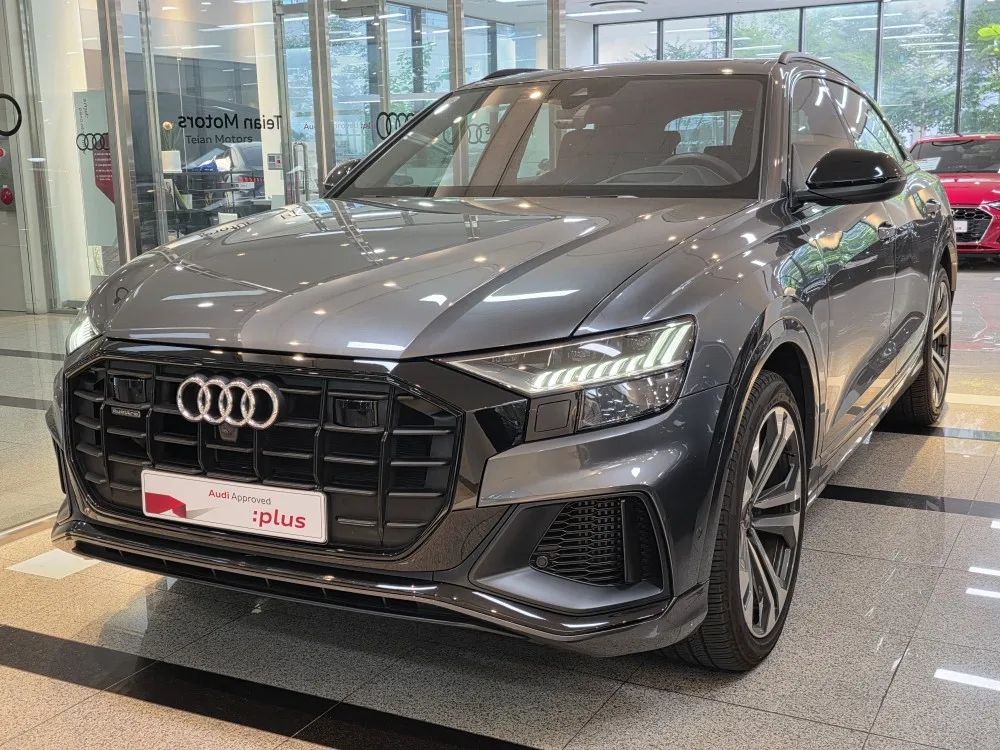 2023 Audi Q8