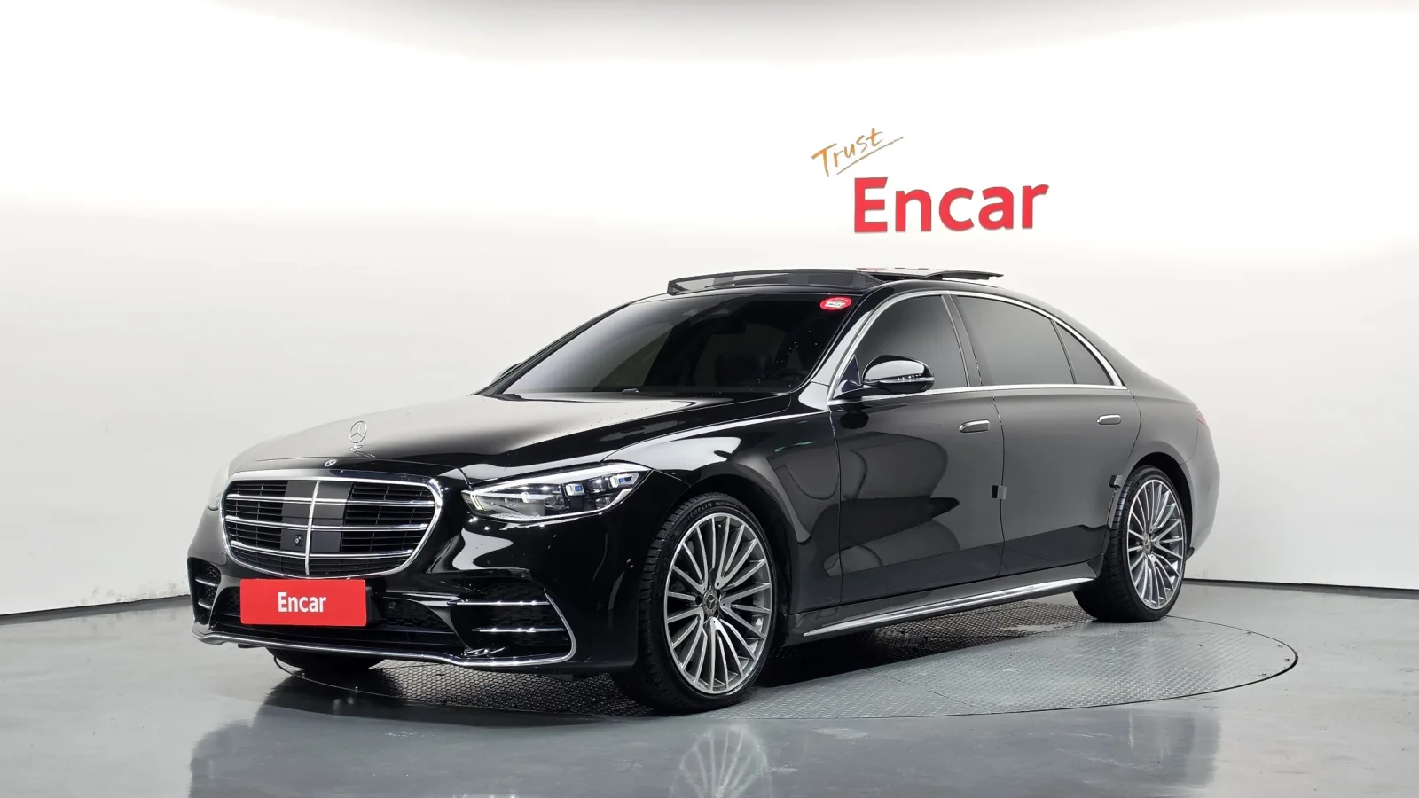 2023 Mercedes-Benz S-Class