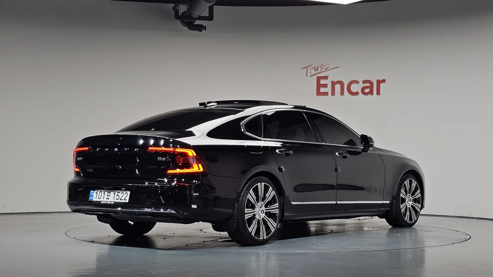 2023 Volvo S90