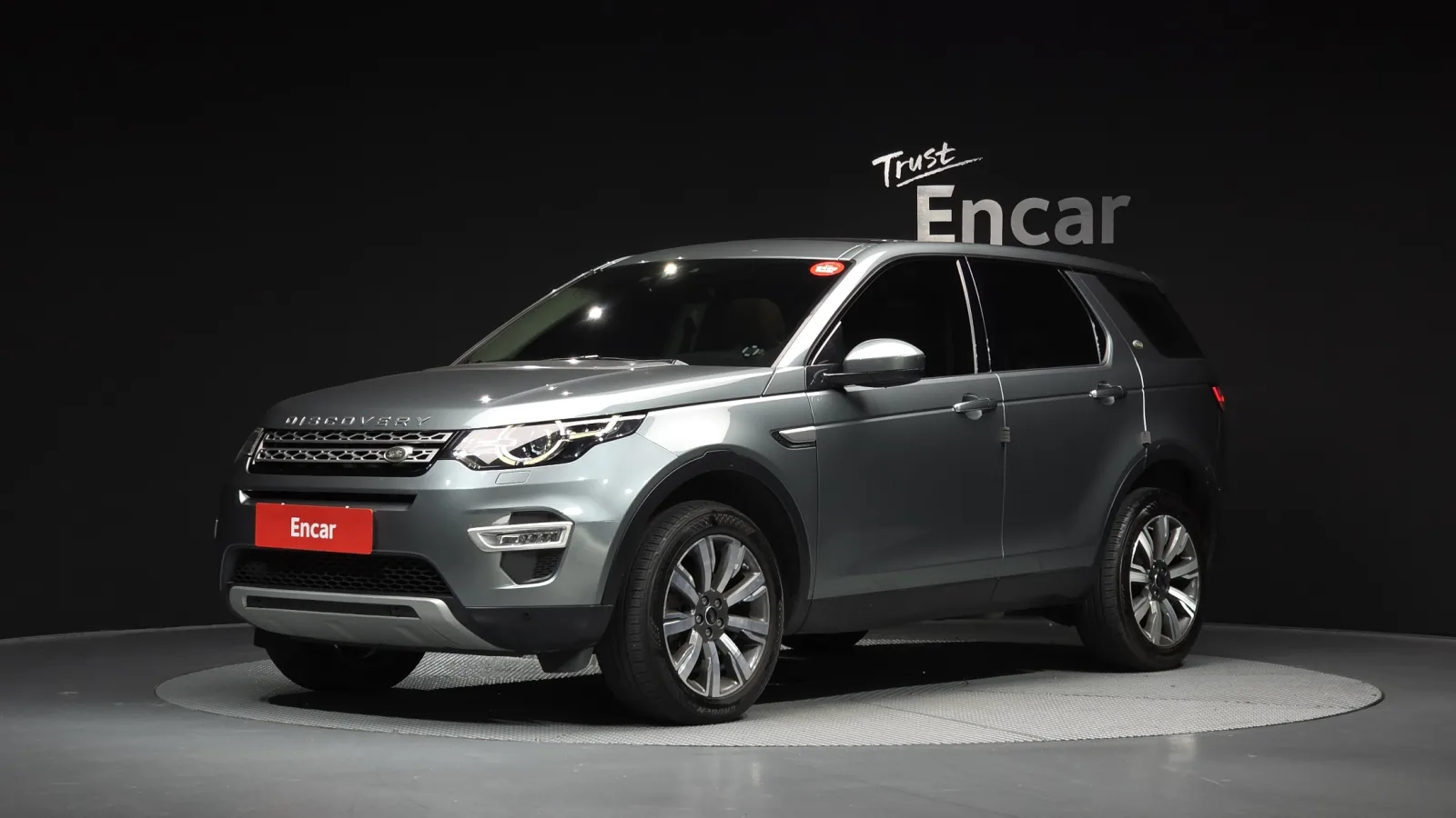 2018 Land Rover Discovery Sport