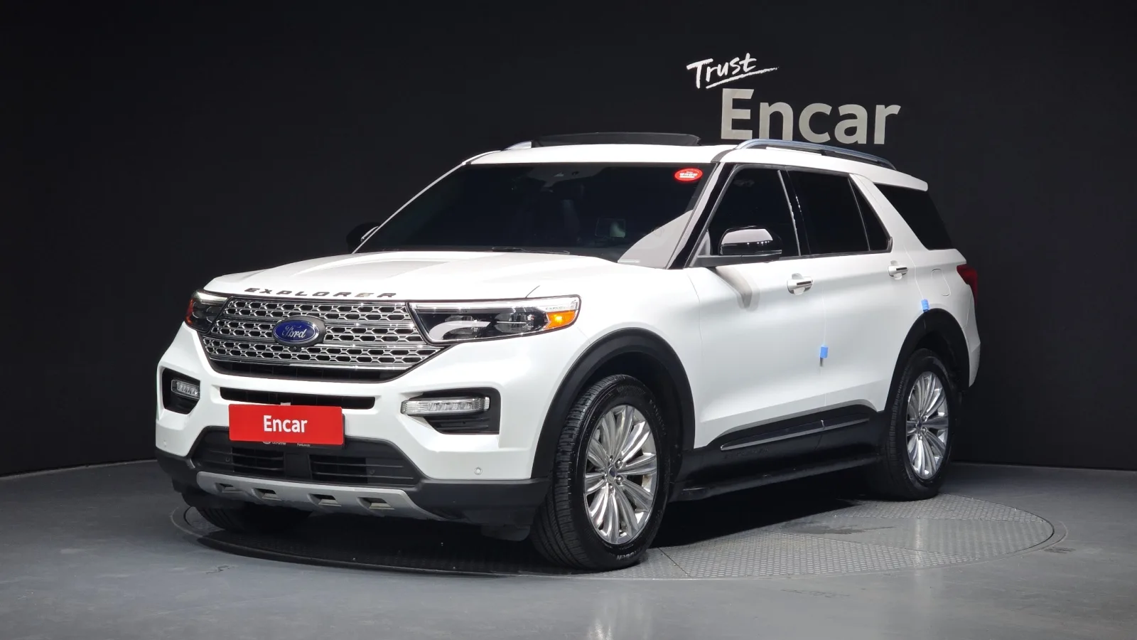2020 Ford Explorer
