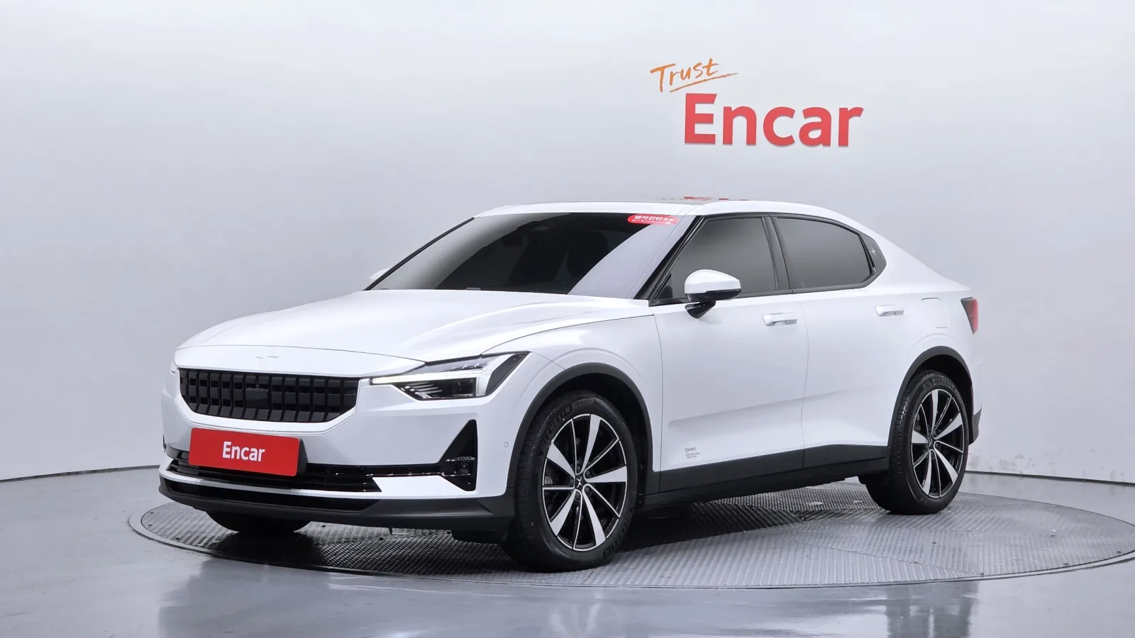2022 Polestar Polestar 2