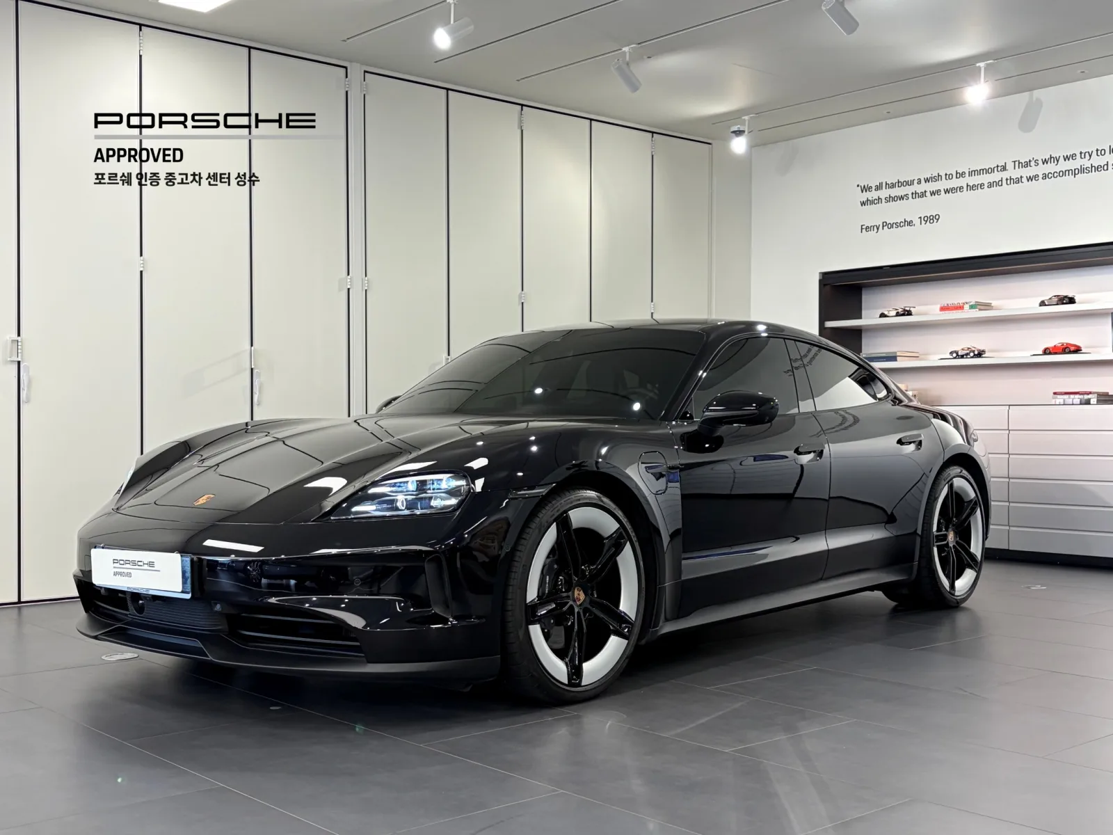 2025 Porsche Taycan