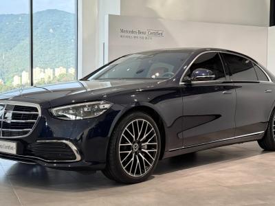 2026 Mercedes-Benz S-Class