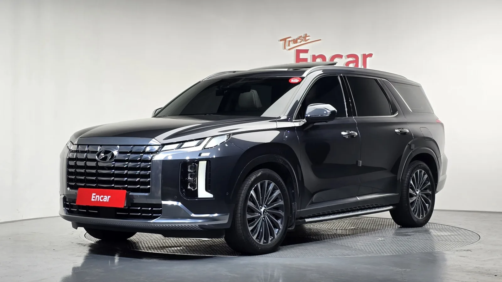 2023 Hyundai Palisade