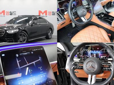 2023 Mercedes-Benz S-Class