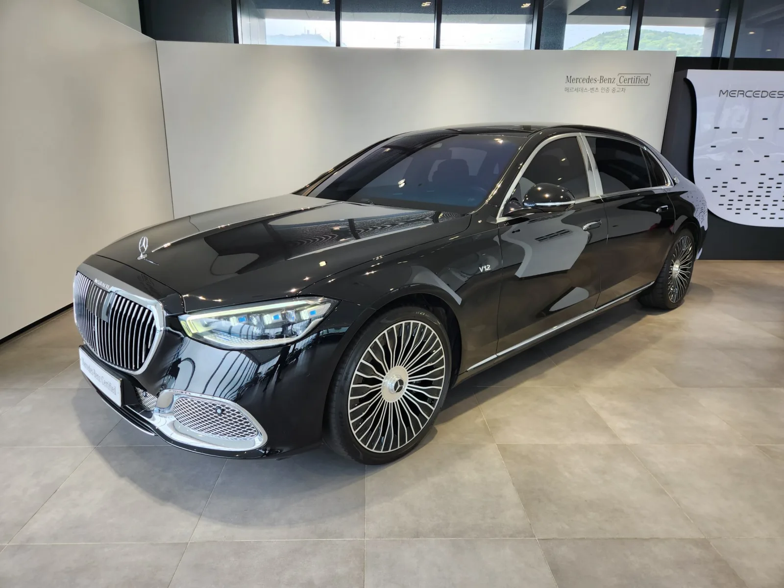 2023 Mercedes-Benz S-Class