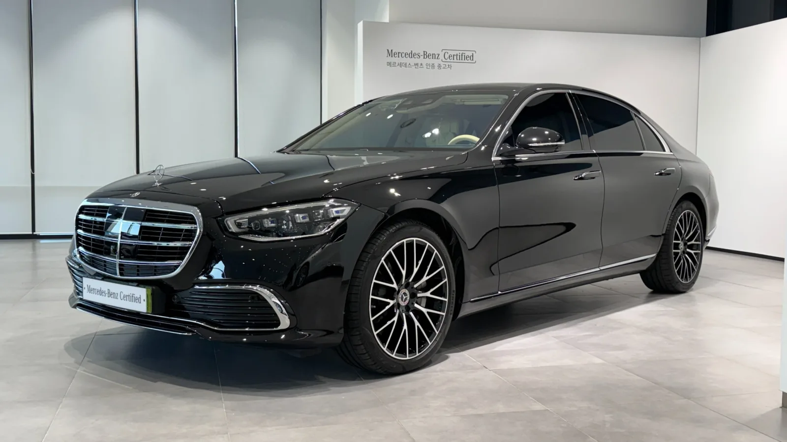 2026 Mercedes-Benz S-Class
