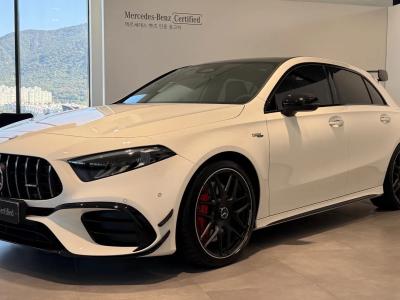 2026 Mercedes-Benz A-Class