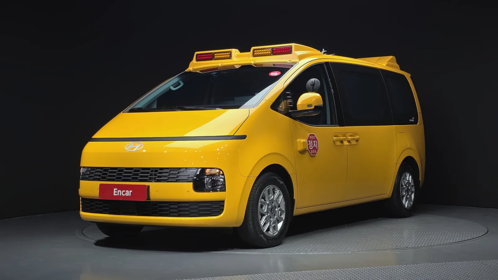 2026 Hyundai Staria