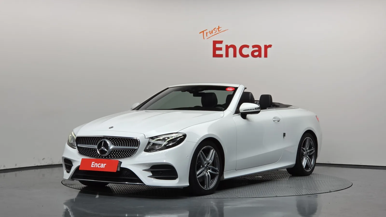2018 Mercedes-Benz E-Class