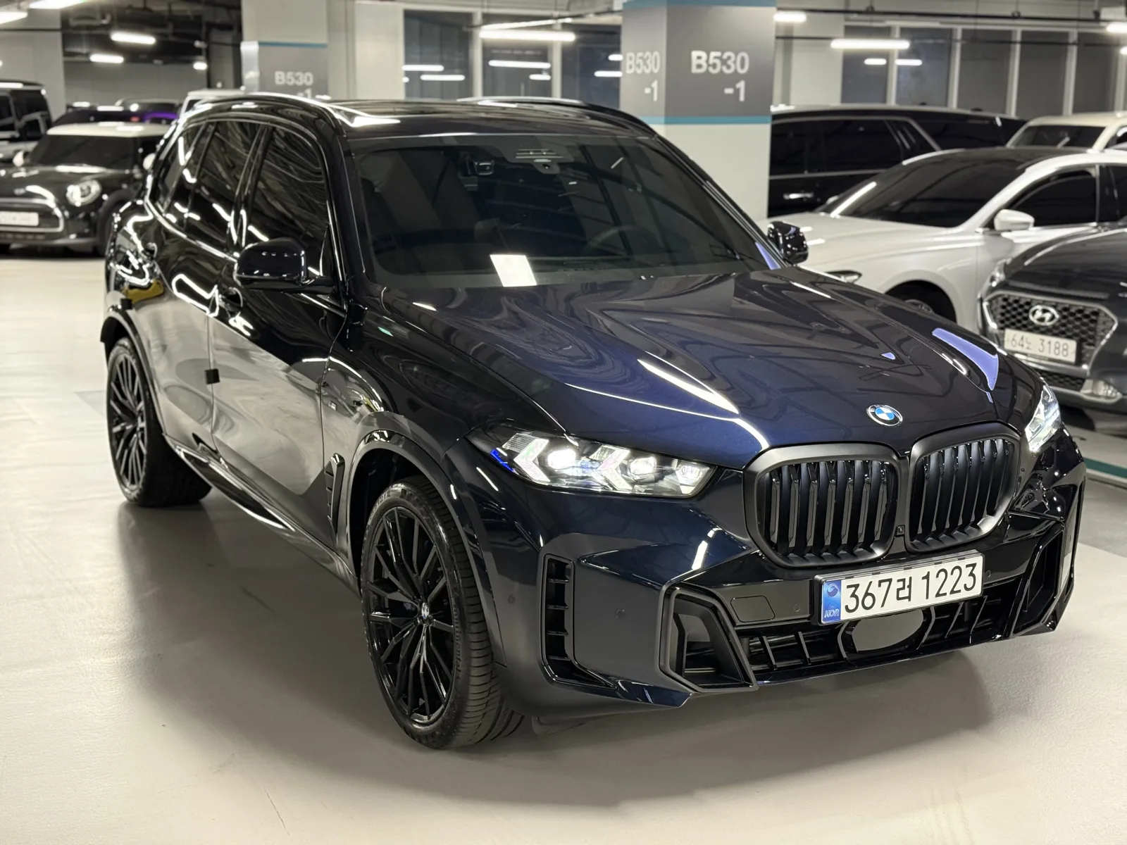 2026 BMW X5