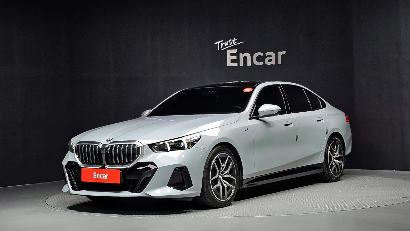 2025 BMW 5-Series