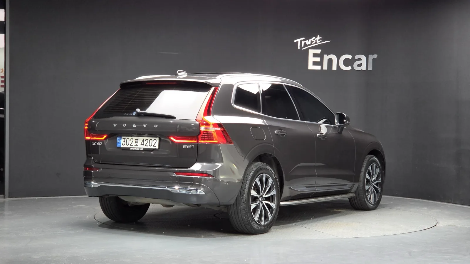 2023 Volvo XC60