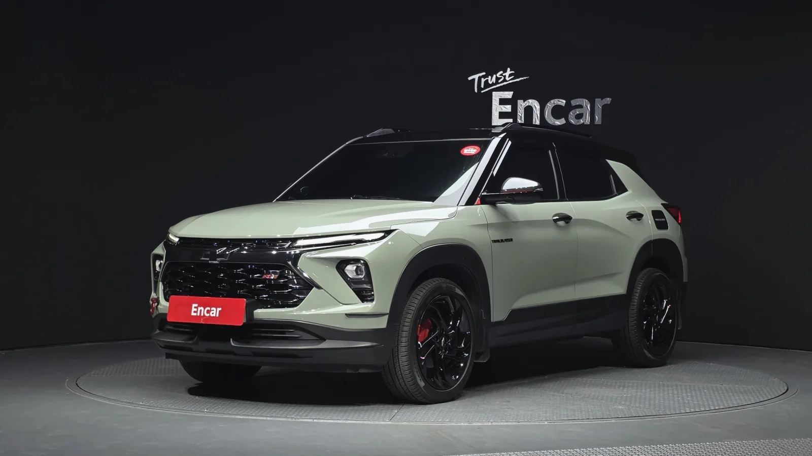 2024 Chevrolet Trailblazer