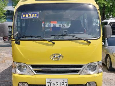 2016 Hyundai New County