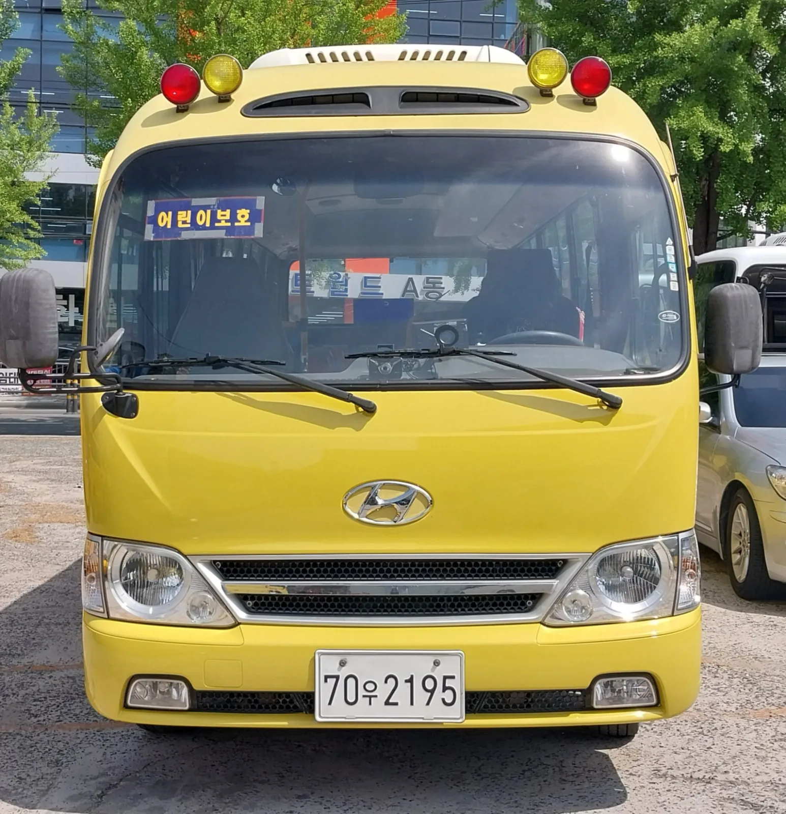 2016 Hyundai New County