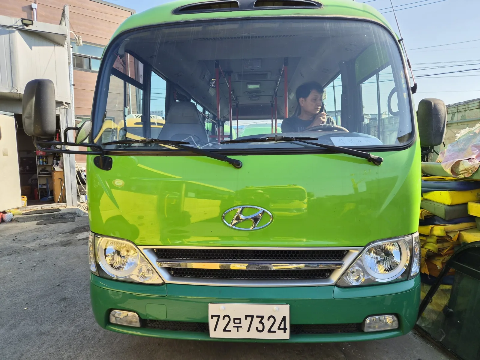 2016 Hyundai New County