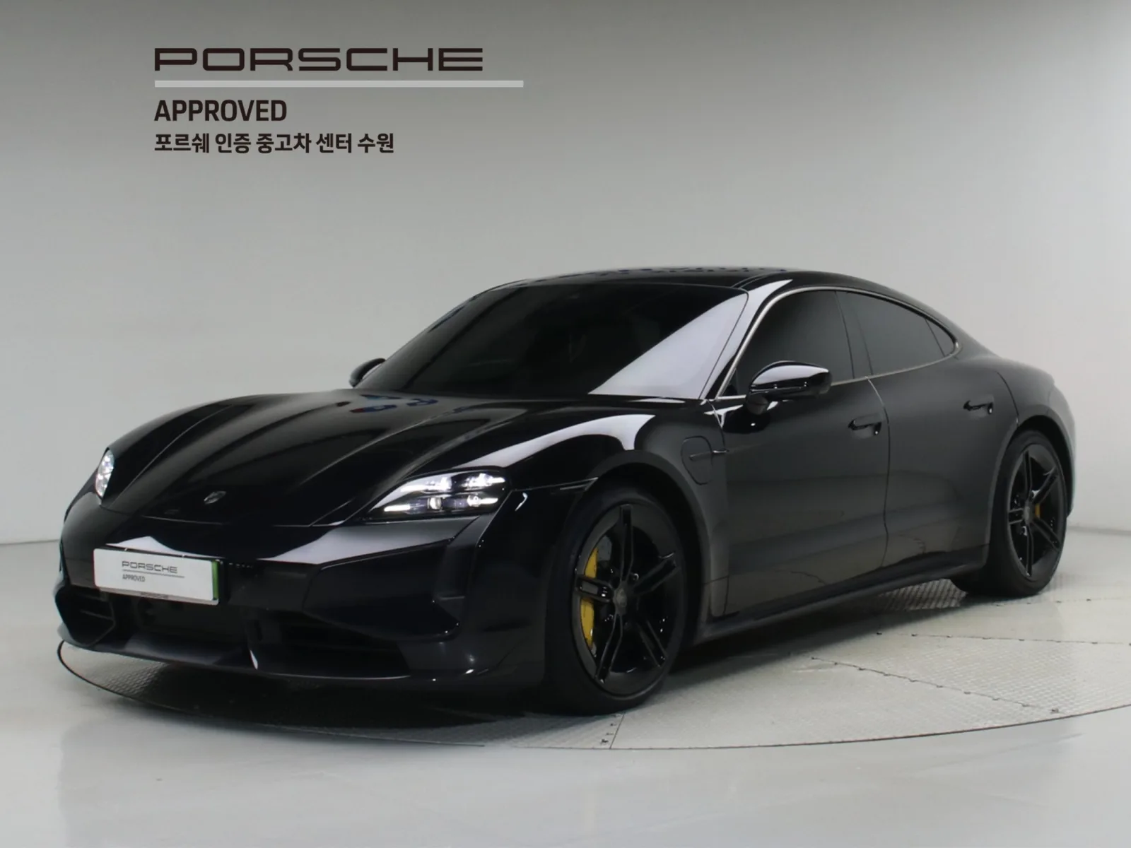 2025 Porsche Taycan
