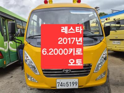 2017 Daewoo Bus LESTAR