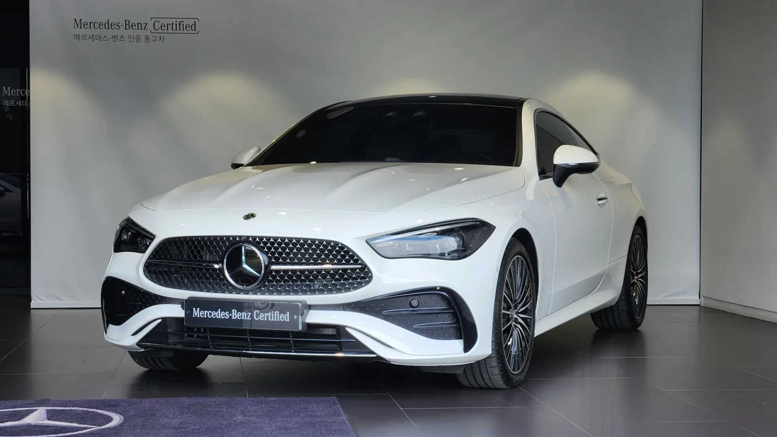 2025 Mercedes-Benz CLE-Class