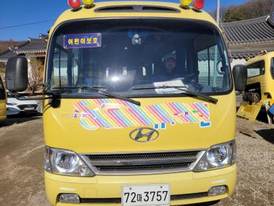 2019 Hyundai New County
