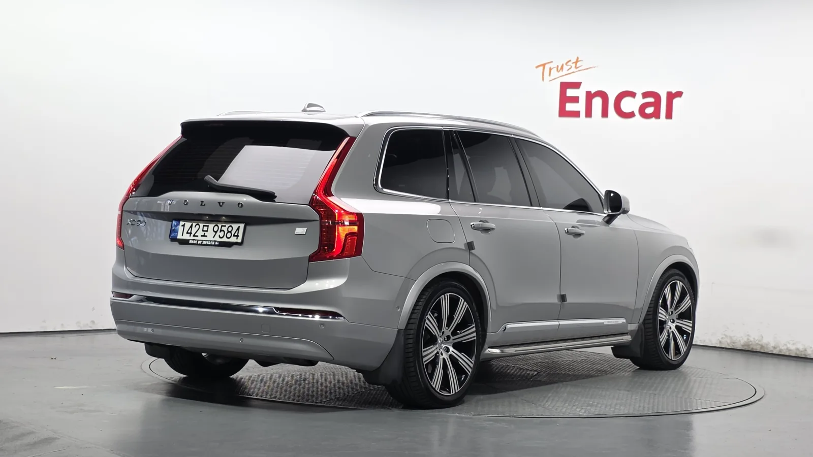 2023 Volvo XC90