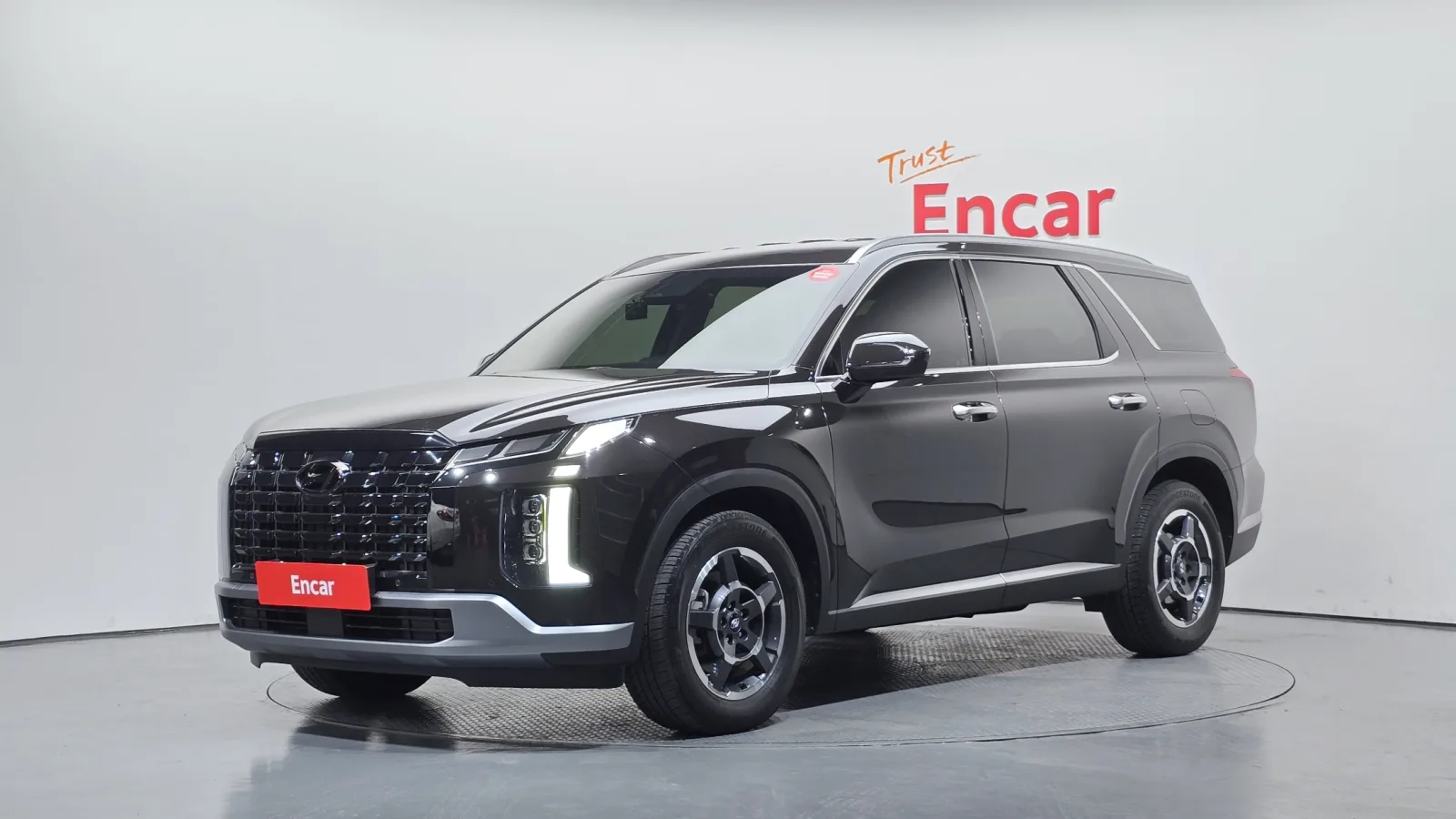2023 Hyundai Palisade