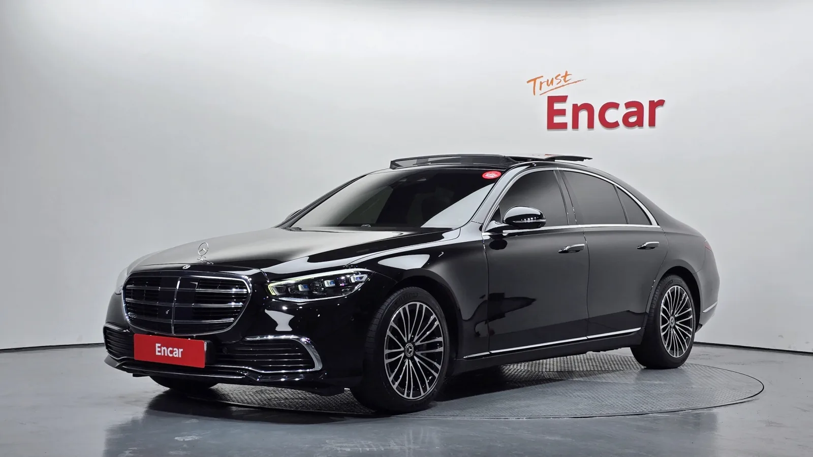 2023 Mercedes-Benz S-Class