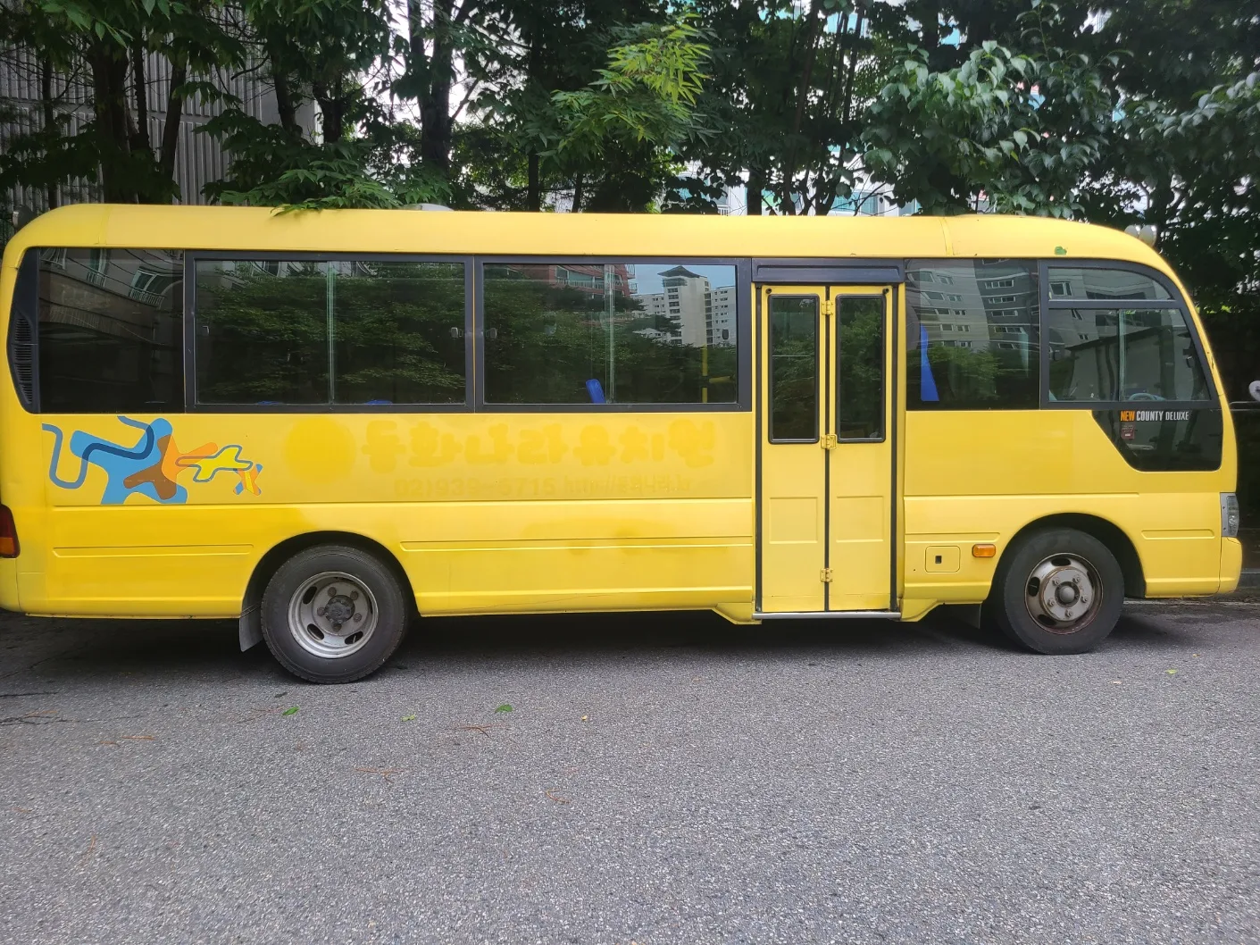 2014 Hyundai New County