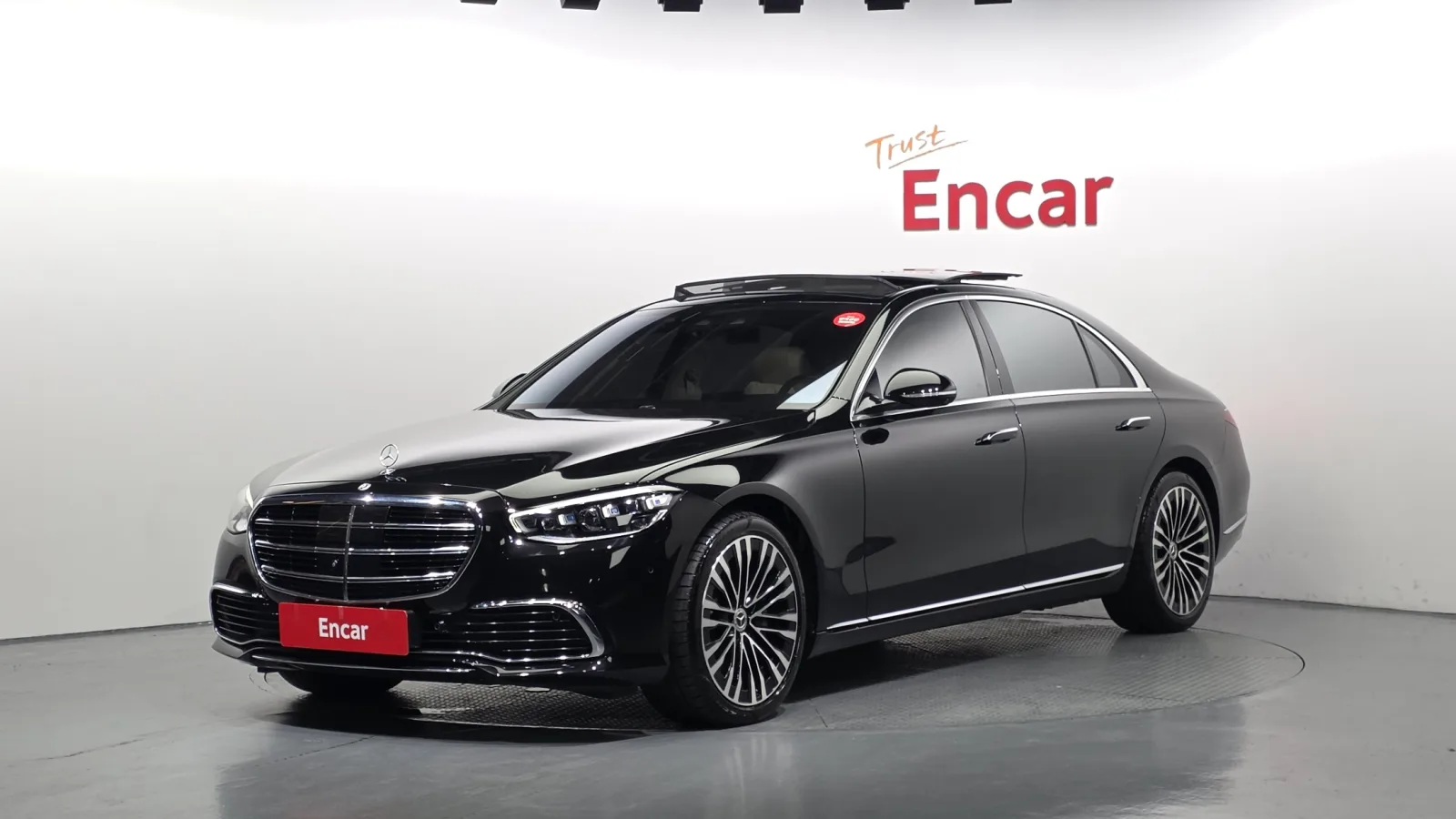 2021 Mercedes-Benz S-Class