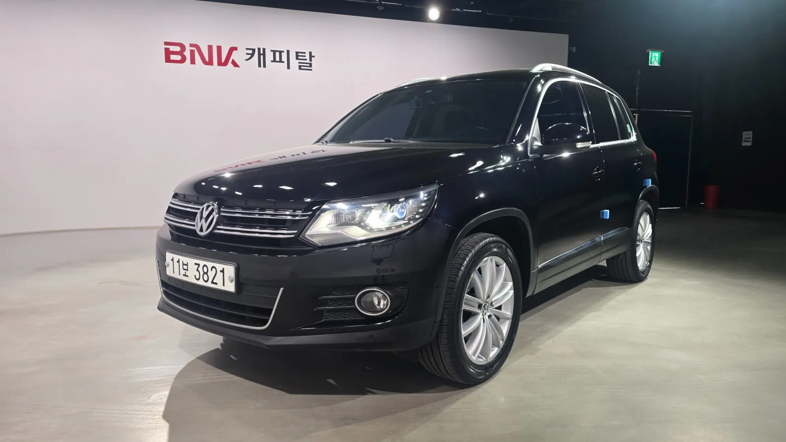 2015 Volkswagen Tiguan