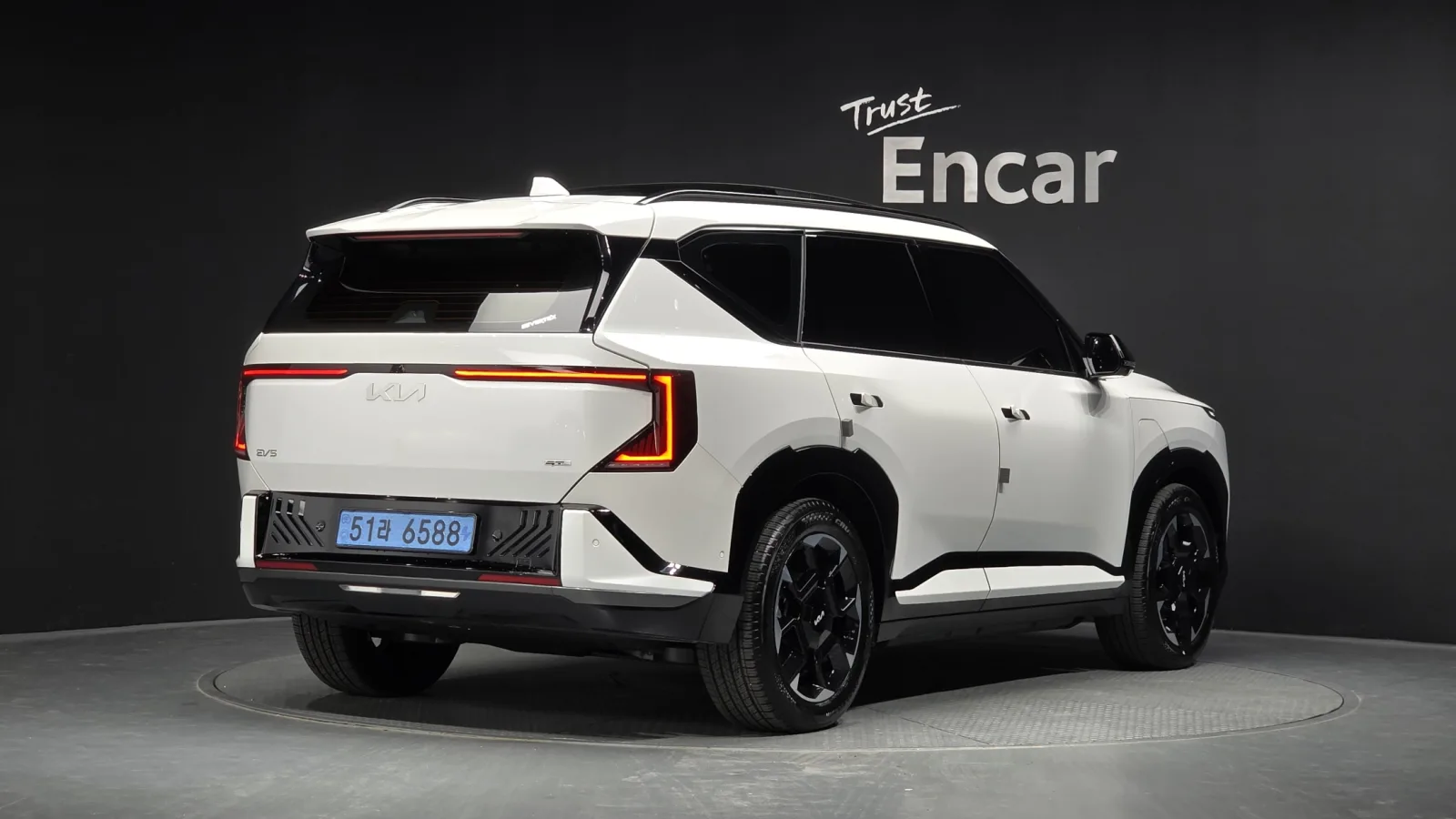 2026 Kia EV5