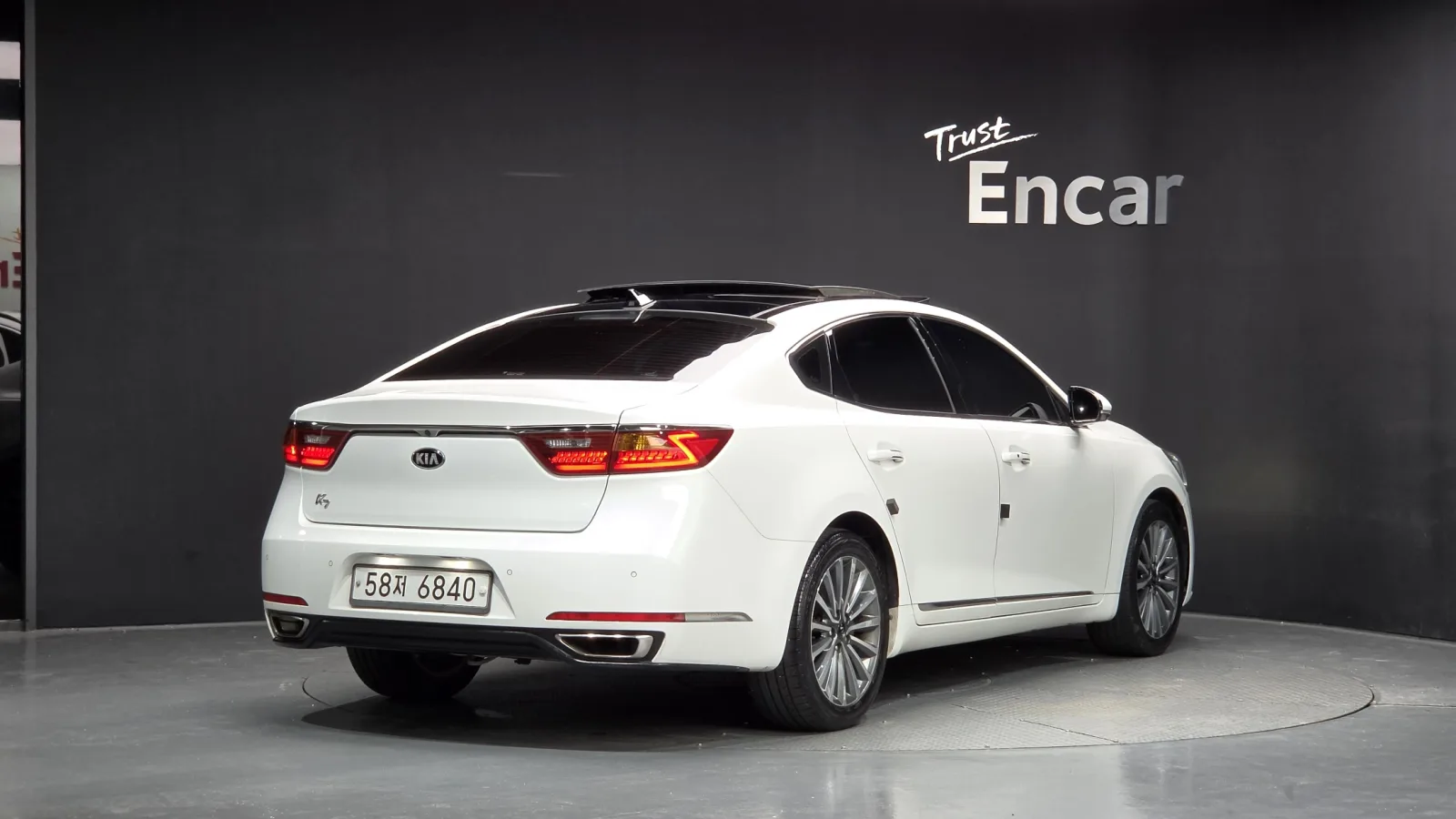 2017 Kia K7