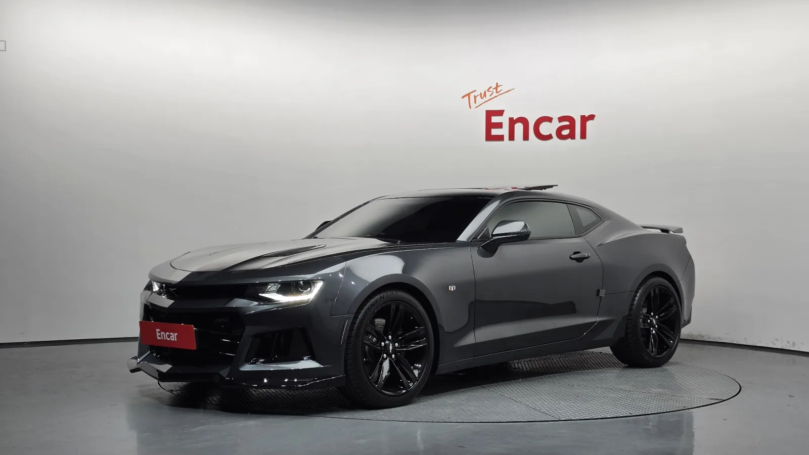 2017 Chevrolet Camaro