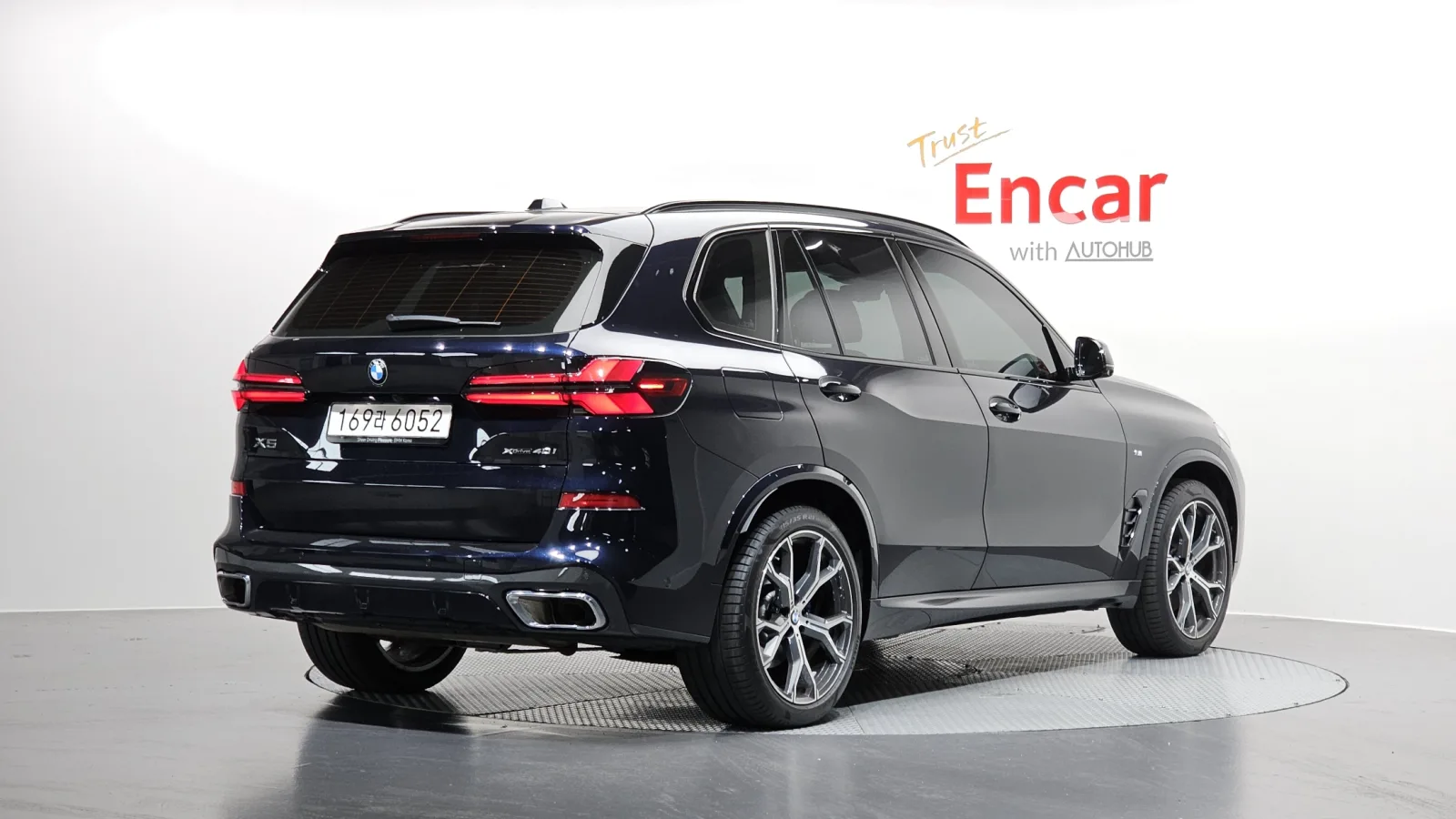 2025 BMW X5