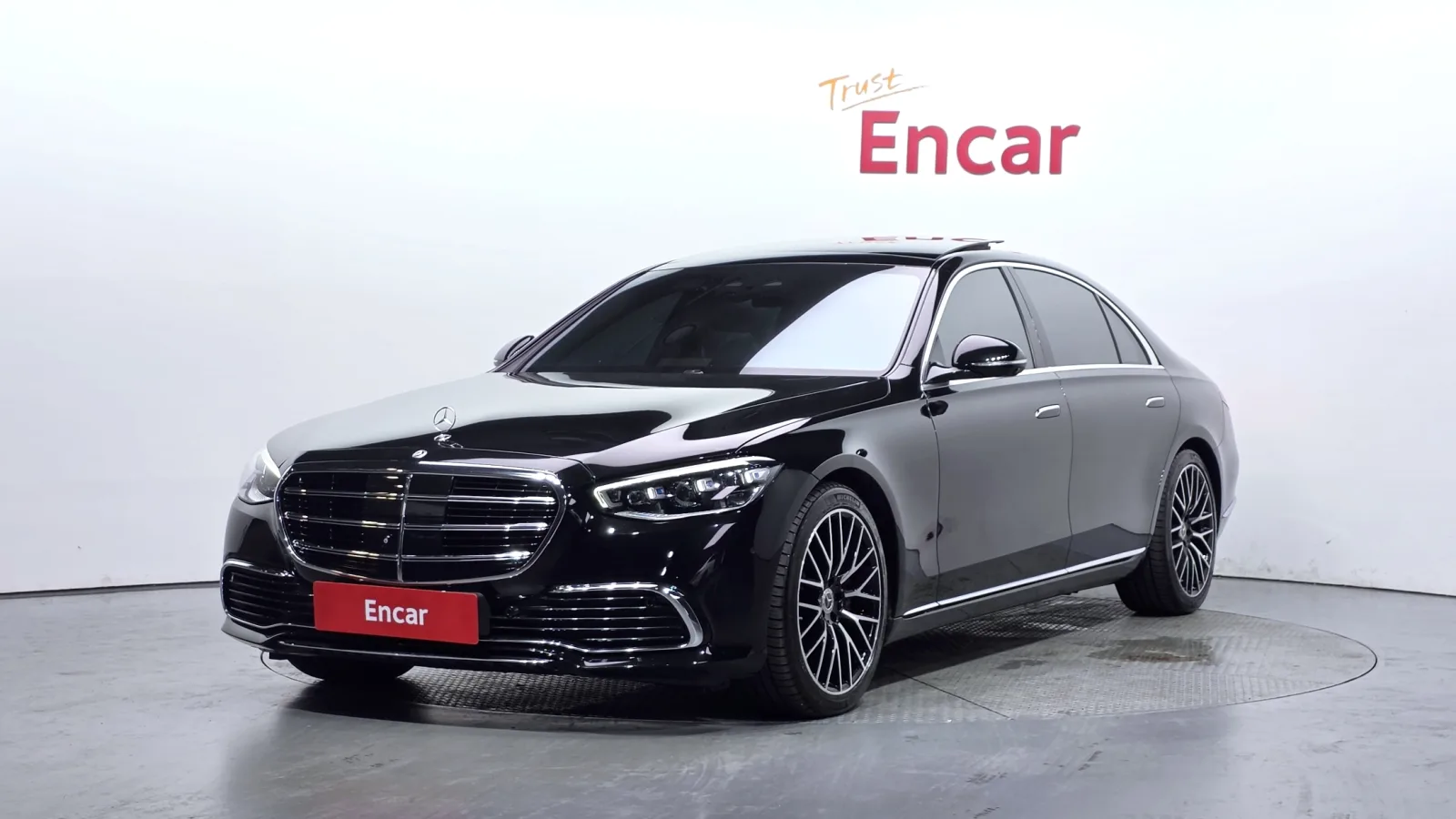 2023 Mercedes-Benz S-Class