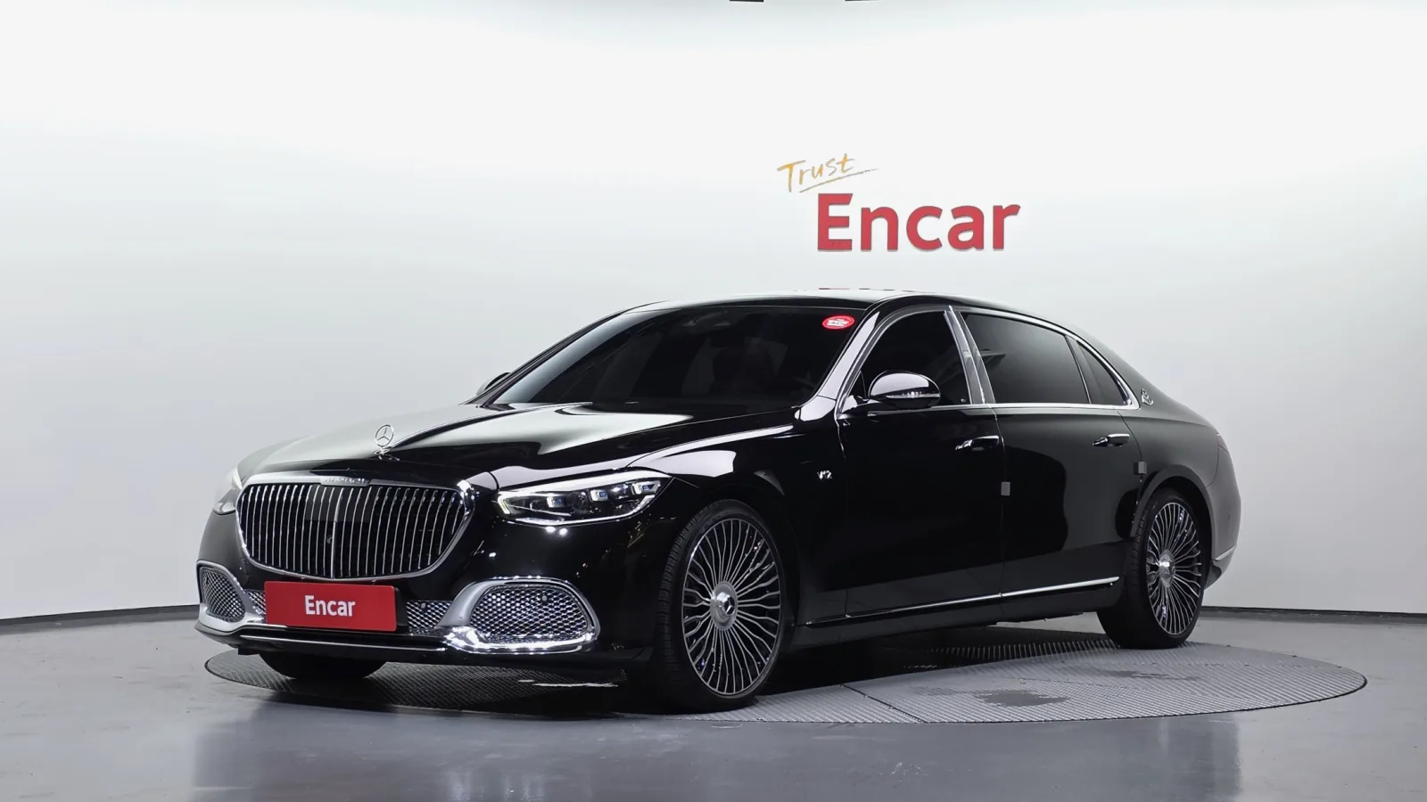 2023 Mercedes-Benz S-Class