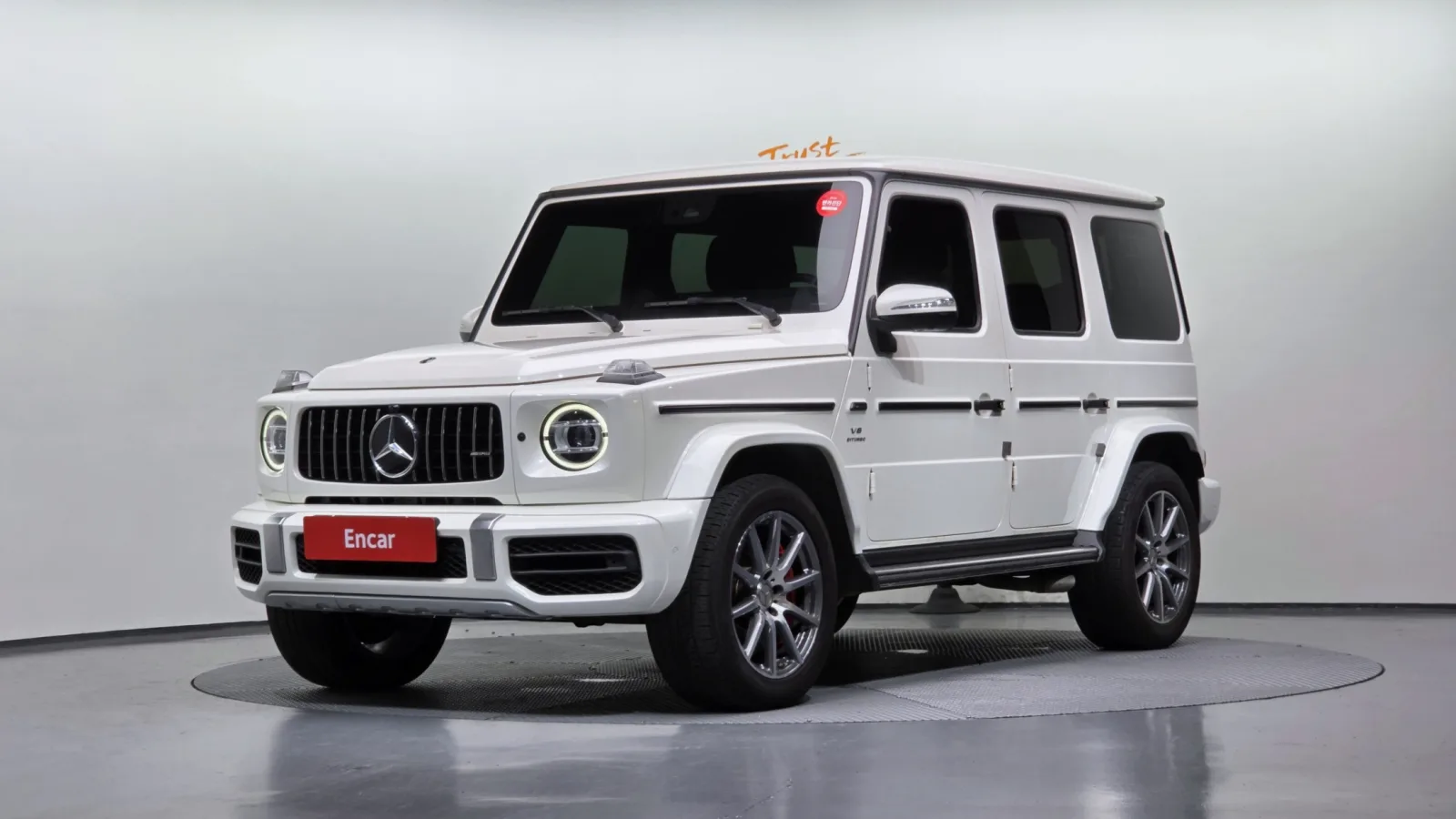 2020 Mercedes-Benz G-Class