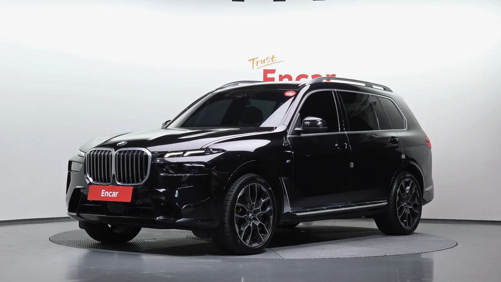 2025 BMW X7