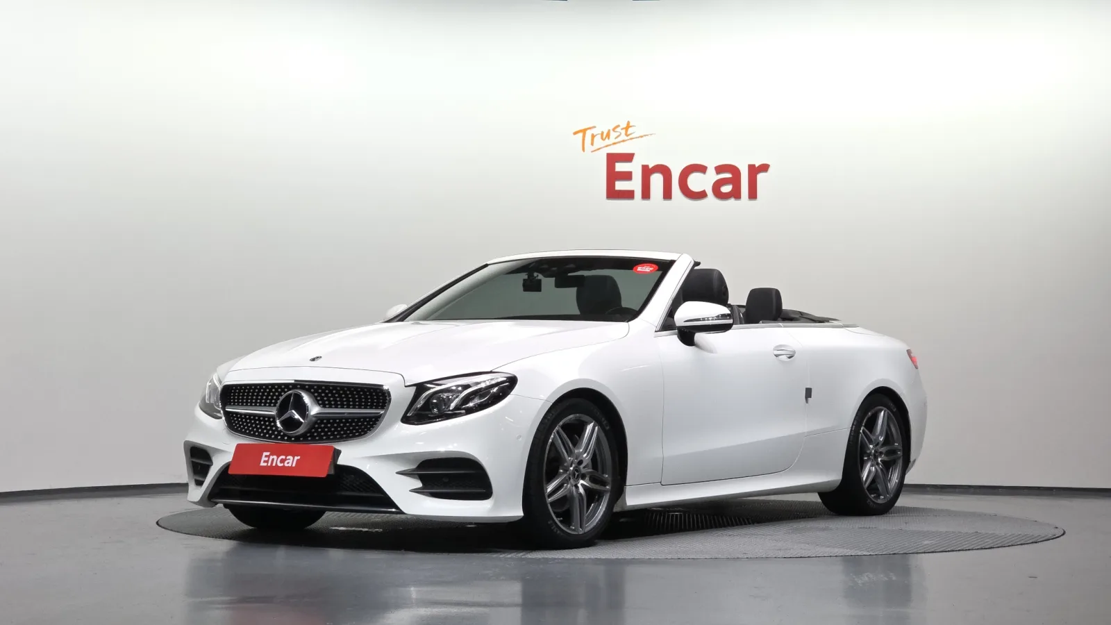 2018 Mercedes-Benz E-Class