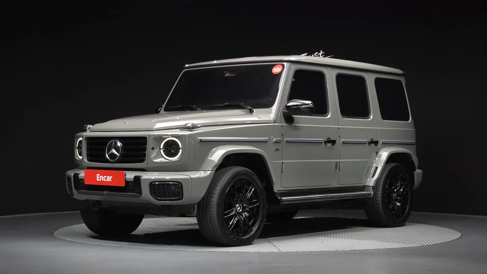 2025 Mercedes-Benz G-Class