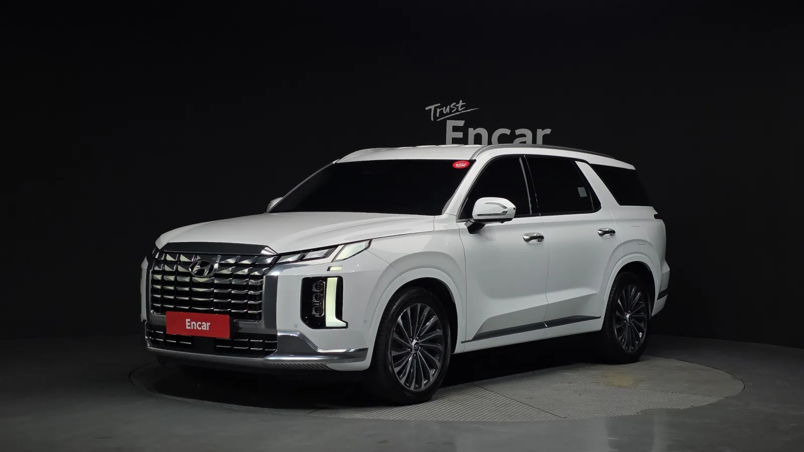 2023 Hyundai Palisade