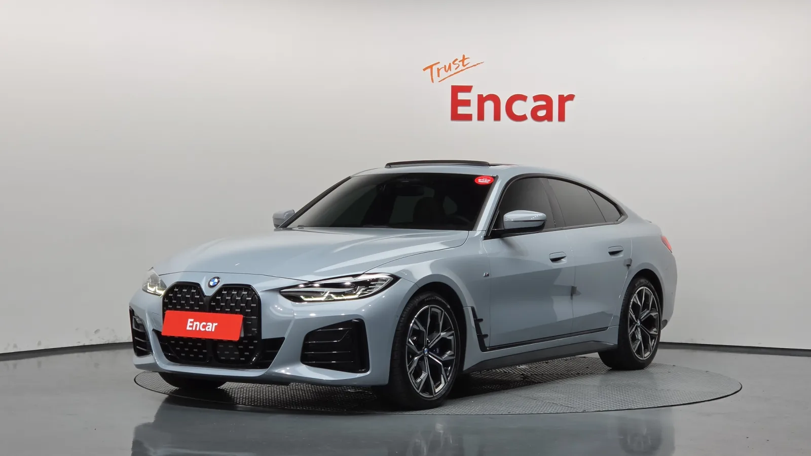 2024 BMW 4-Series