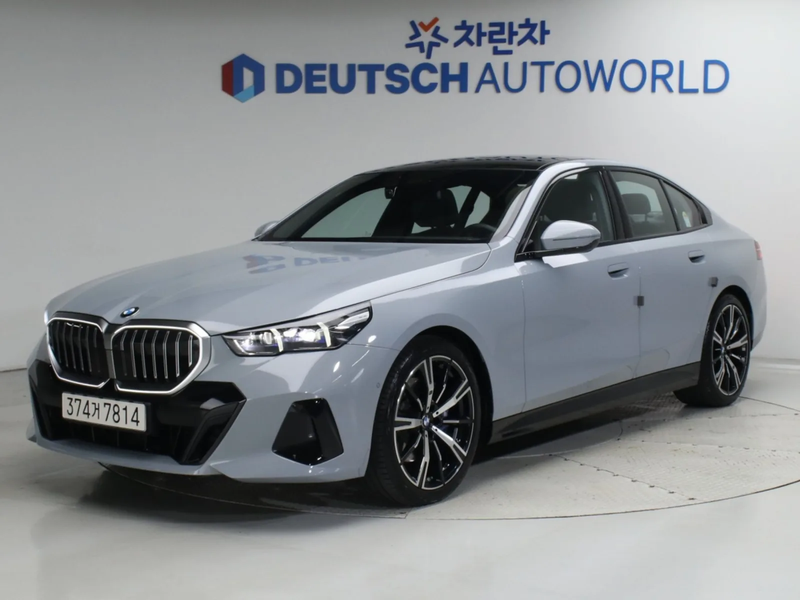 2026 BMW 5-Series