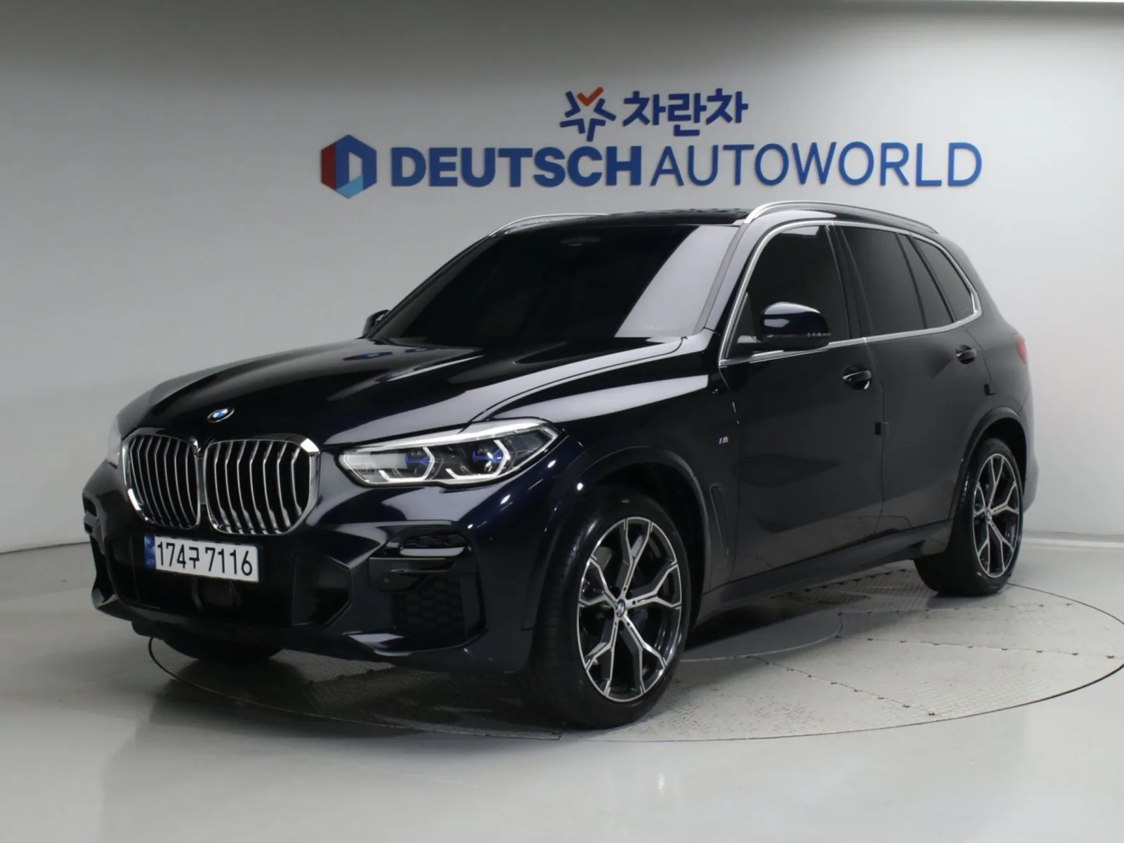 2022 BMW X5