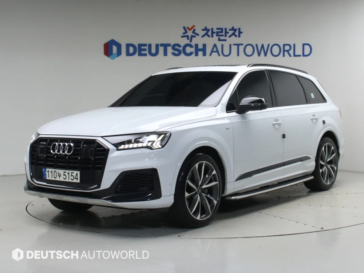 2022 Audi Q7