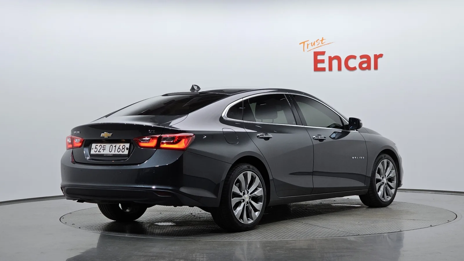 2017 Chevrolet Malibu